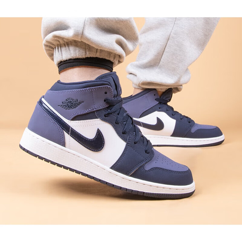Jordan Air Jordan 1 Mid Sanded Purple