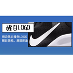 Nike REVOLUTION 7