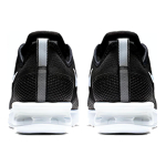 Nike Air Max Sequent 2.5