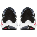 Nike Air Zoom Vomero 14