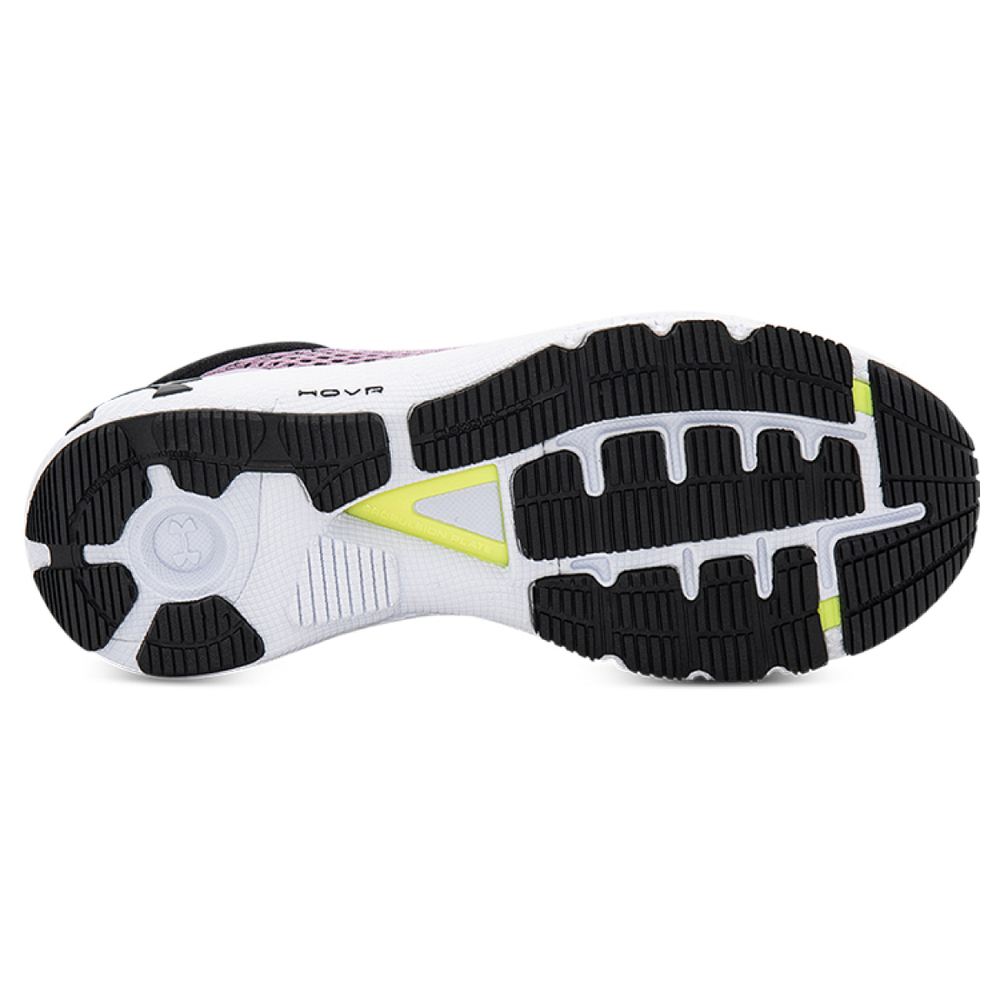 Under Armour HOVR Machina 2 SE