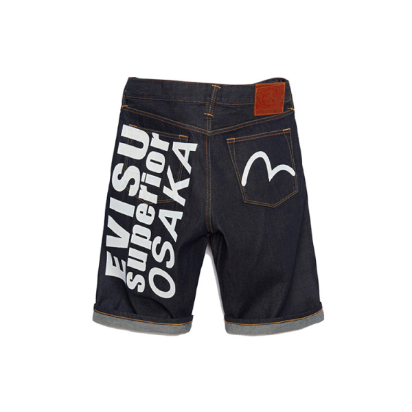EVISU m