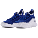 Under Armour Curry 8
