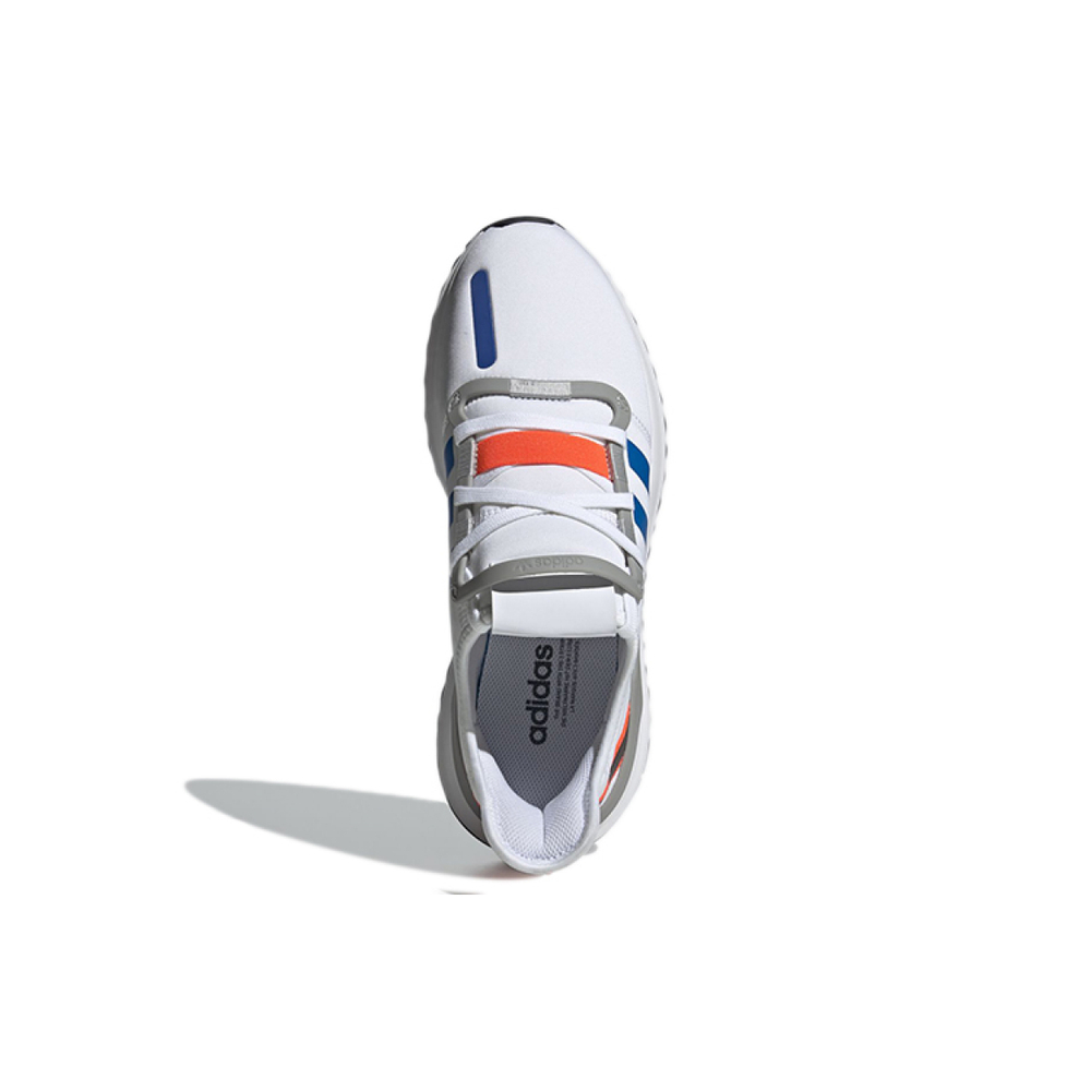 Adidas originals U_Path Run