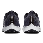 Nike Pegasus 36