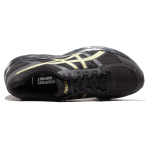 Asics Gel-Contend 4