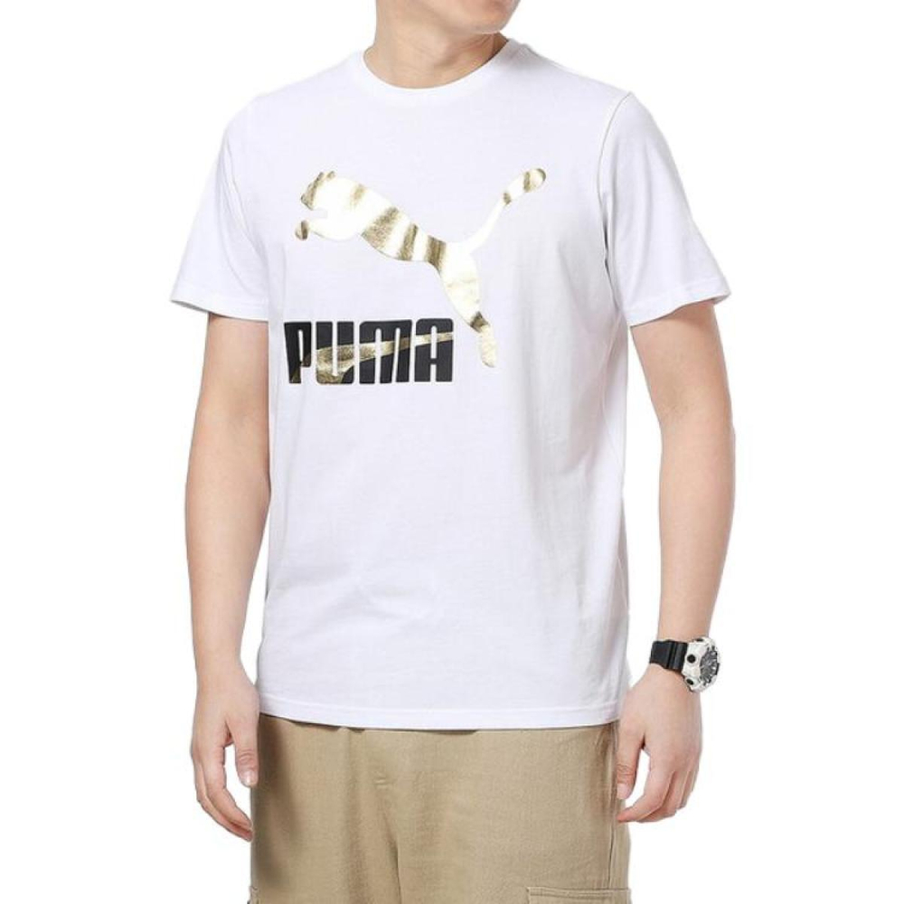 PUMA Logo T
