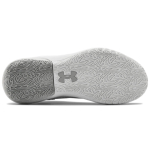 Under Armour Havoc 3 Hovr
