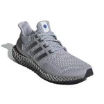 Adidas ULT