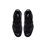 Nike Air More Uptempo action grape air