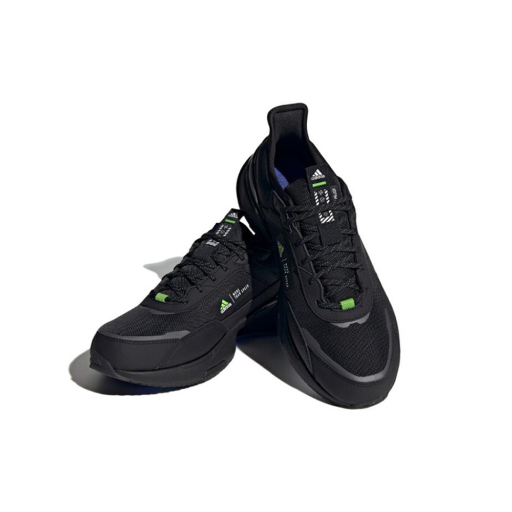 Adidas MTS Guard