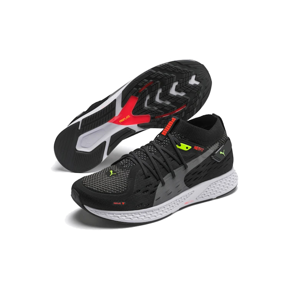 PUMA Speed 500