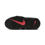 BP Nike Air More Uptempo