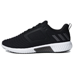 Adidas Climawarm All Terrain