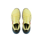 PUMA Uproar Hybrld Court Thunder