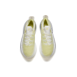 Anta 2.0 Pro