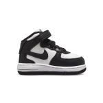 Stussy x Nike Air Force 1 SP