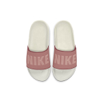 Nike Offcourt