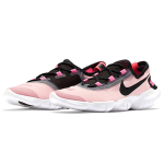 Nike Free RN 5.0