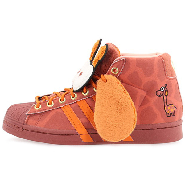 Melting Sadness x adidas originals Pro Model Best