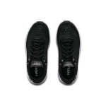 Under Armour Pursuit 2 SE