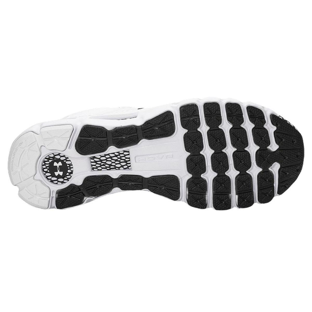 Under Armour Hovr Infinite 2