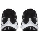 Nike Air Zoom Vomero 14