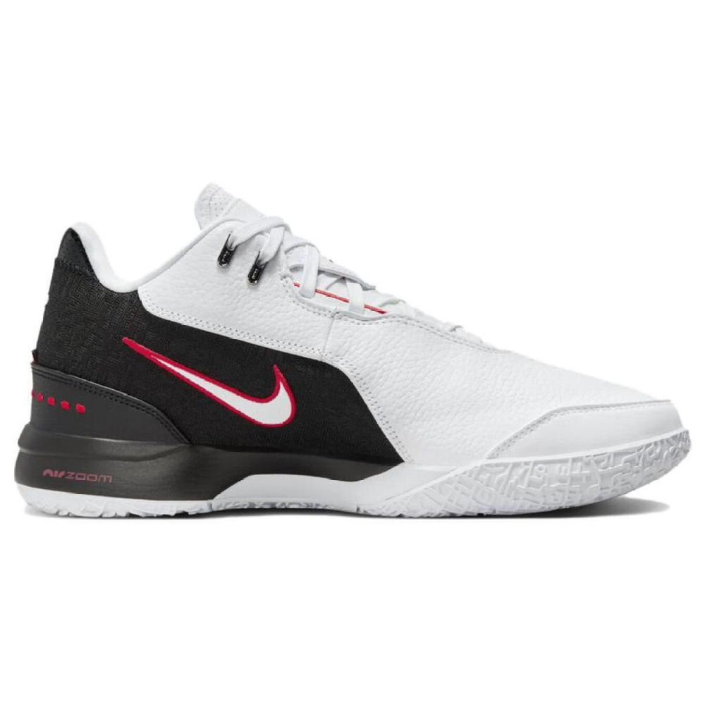 Nike LeBron NXXT Gen