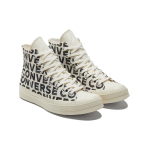 Converse Chuck Taylor All Star 1970s