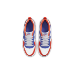 Nike Court Borough