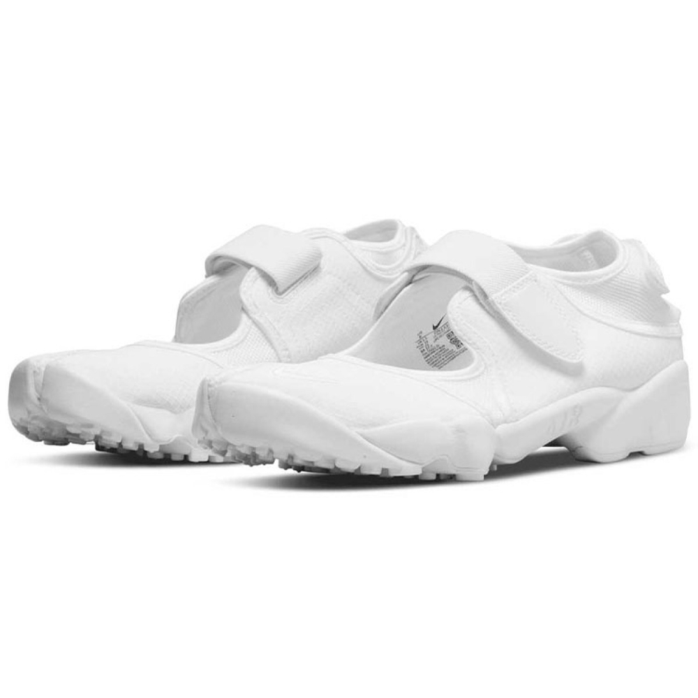 Nike Air Rift