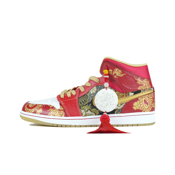 【 】 Jordan Air Jordan 1