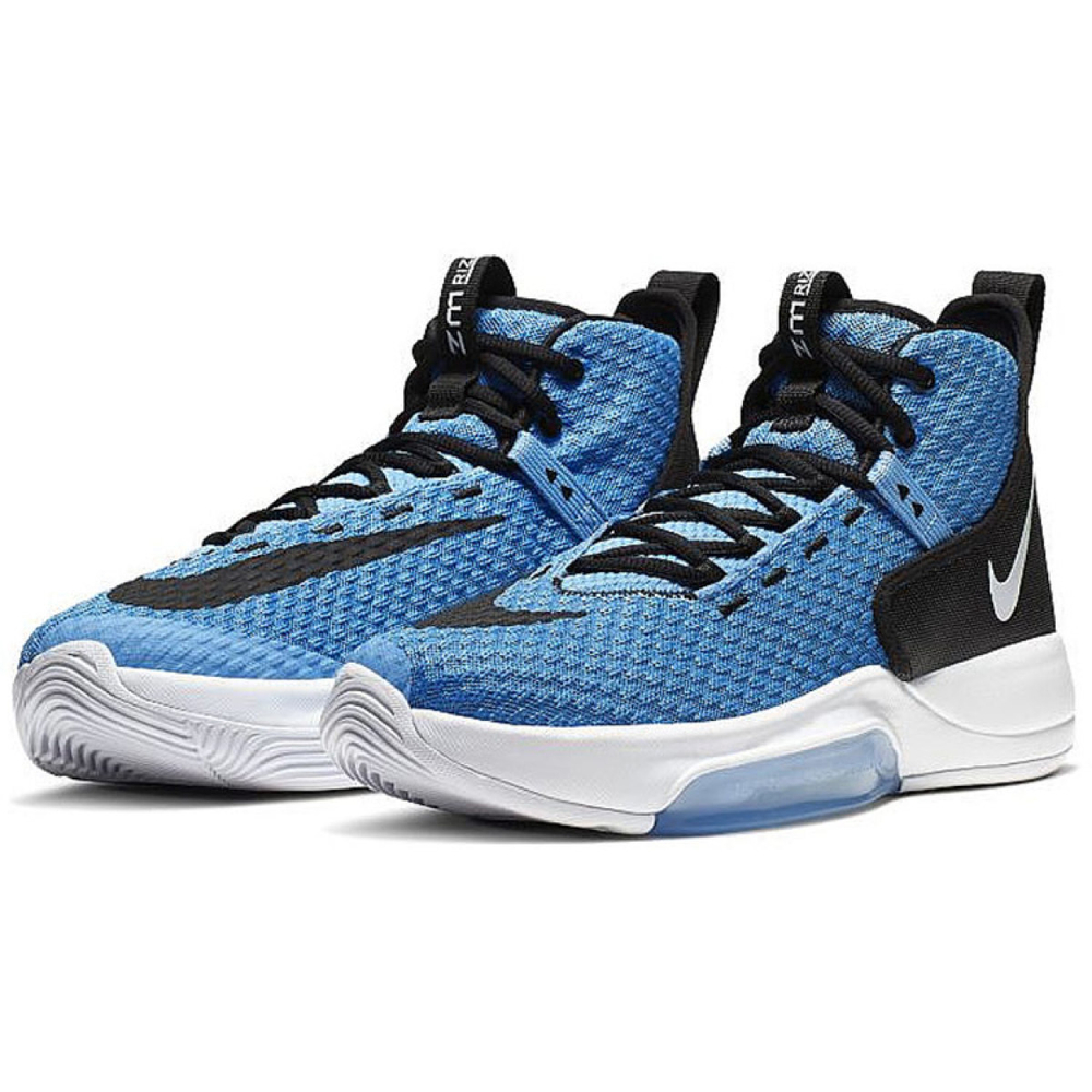 Nike Zoom Rize