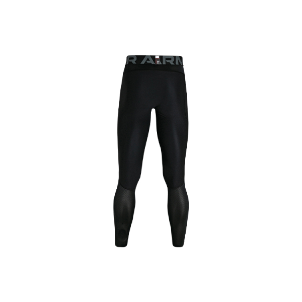 Under Armour HeatGear Vent logo