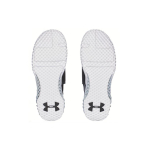 Under Armour ArchiTech Futurist