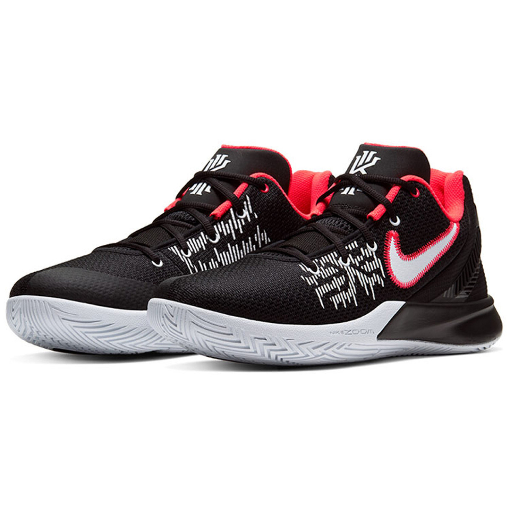 Nike Flytrap 2