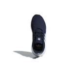 Adidas originals X_PLR J