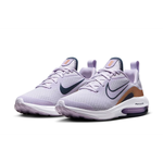 Nike Air Zoom Arcadia 2
