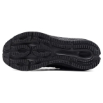 Under Armour HOVR Machina 3