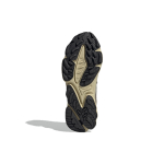Adidas originals Ozweego Tr