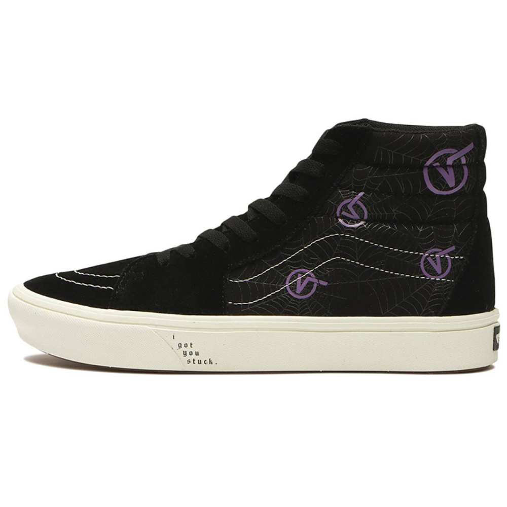 Vans SK8 ComfyCush " "
