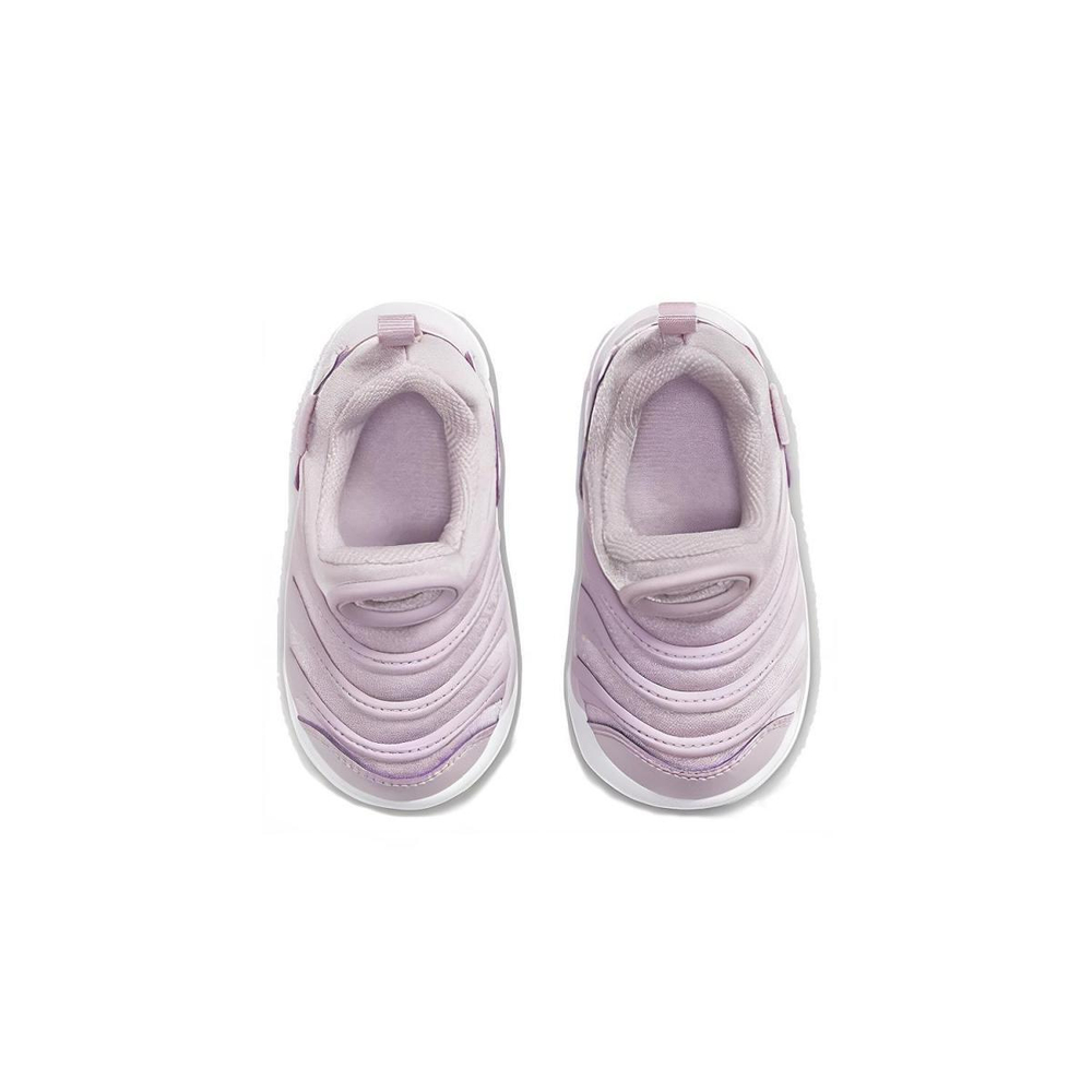 Nike Dynamo Free