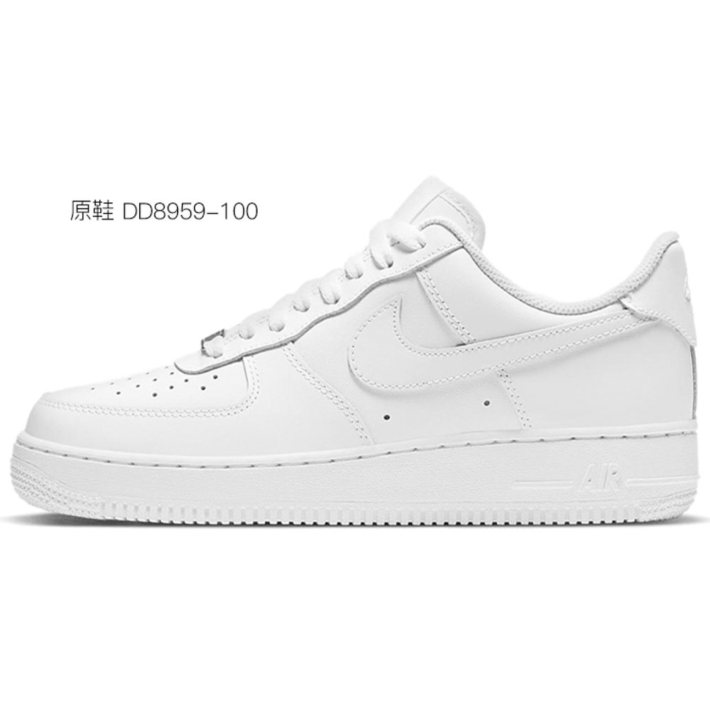 【 】 Nike Air Force 1 07