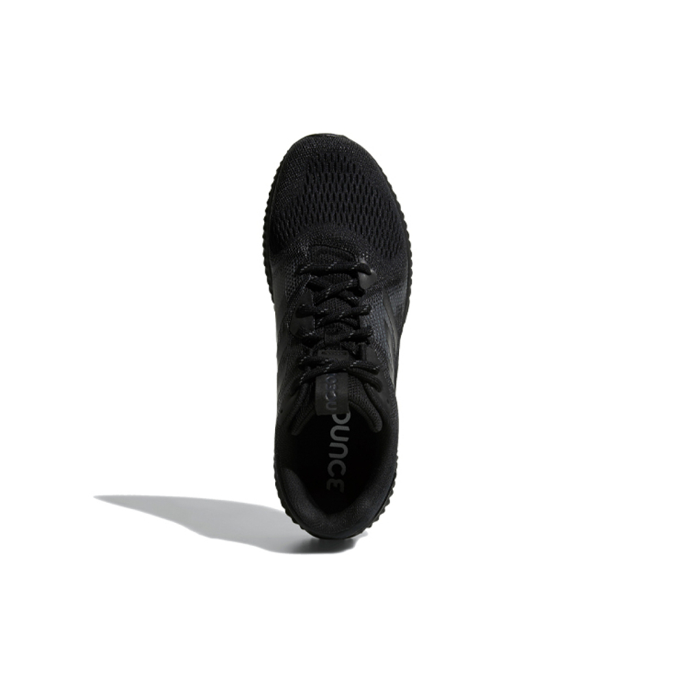 Adidas Aerobounce st