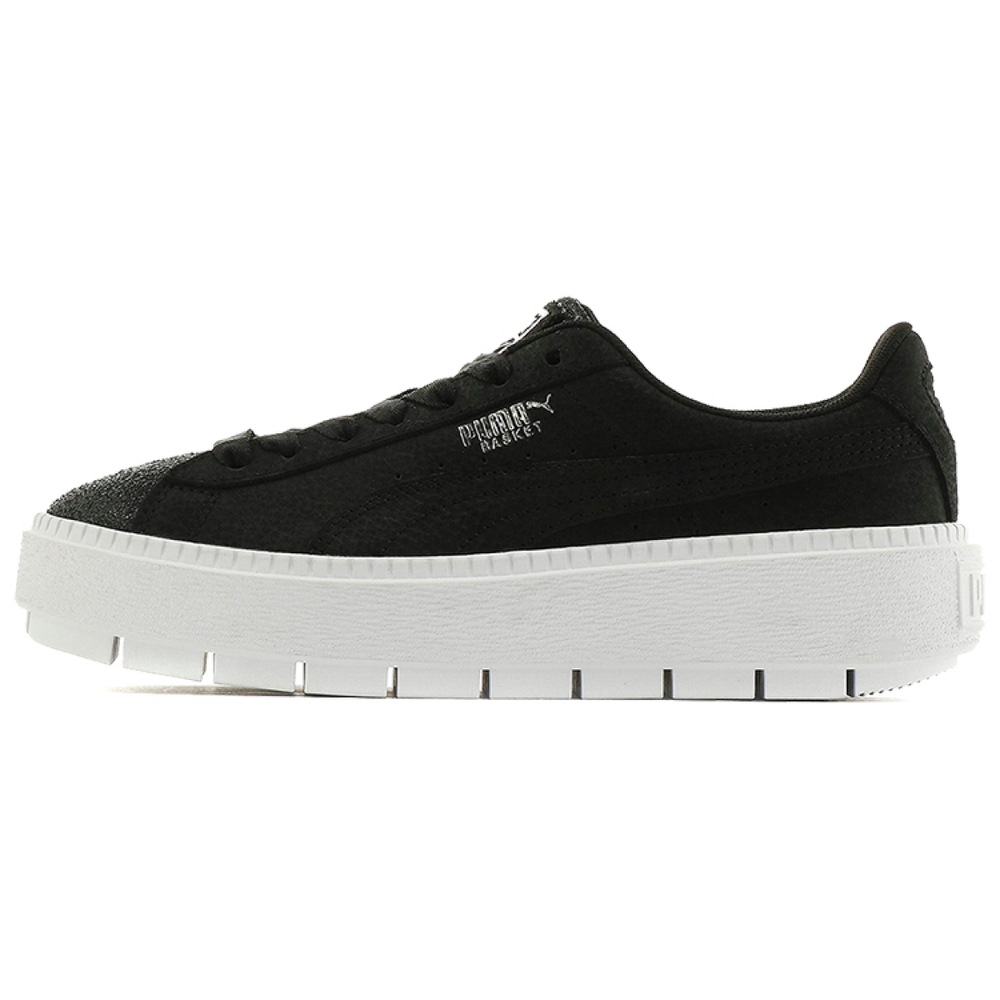 PUMA Biohacking Platform