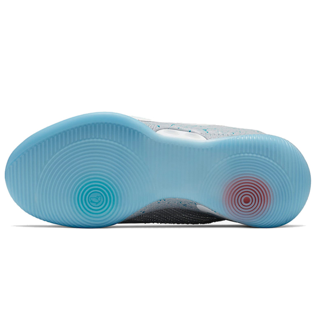 Nike Adapt BB Mag