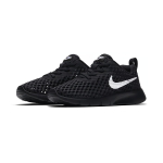 Nike Tanjun BR