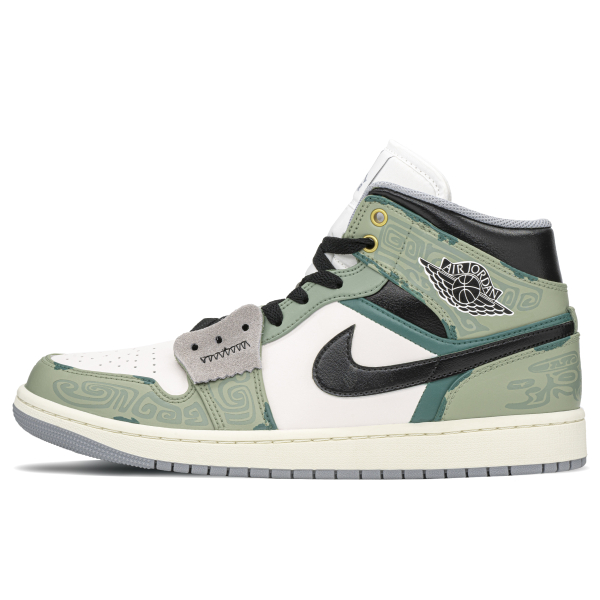 【 】 Jordan Air Jordan 1 FZBB