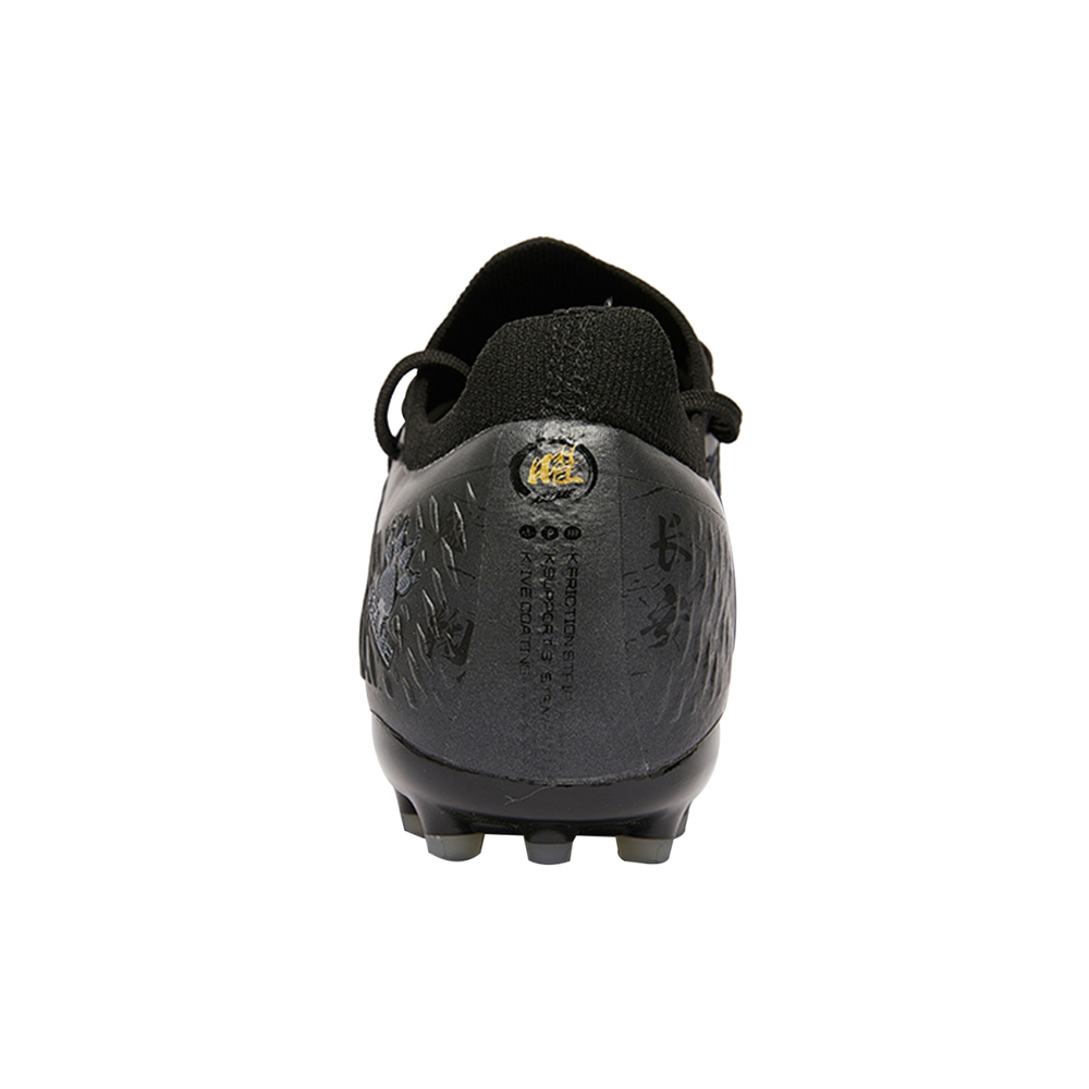 KELME MG（ ）
