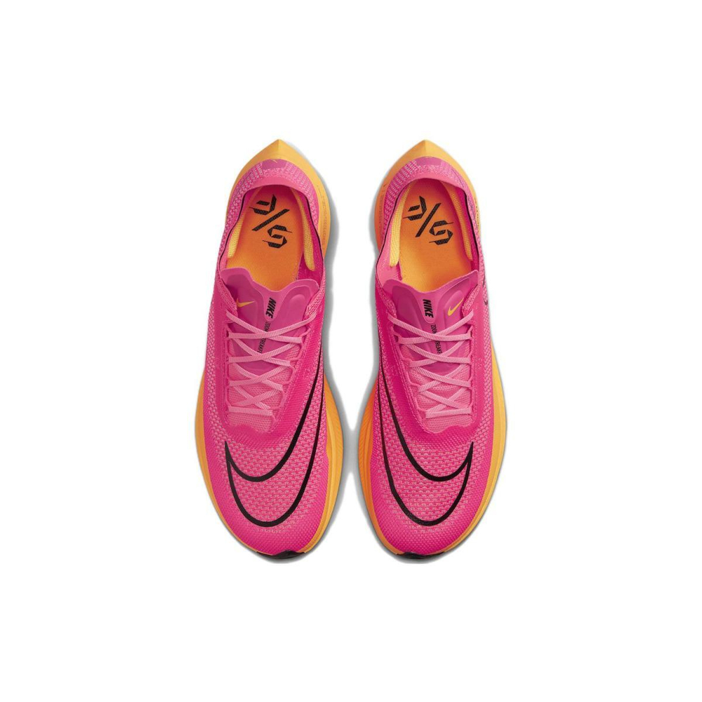 Nike ZoomX Streakfly